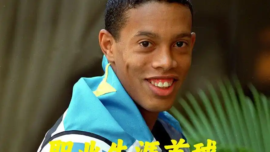 点推动了一