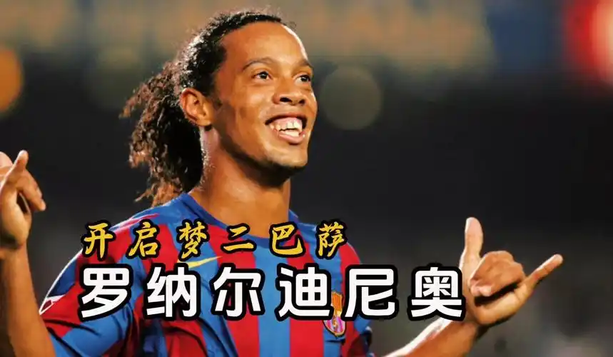 力远超凡响 力远超凡响